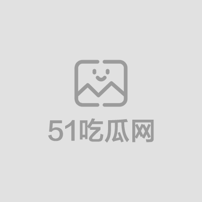 情侣户外露出性爱视频曝光 1 拷贝